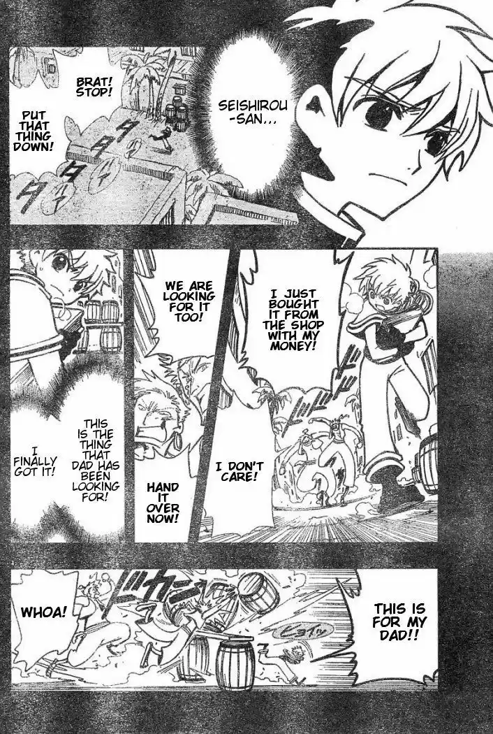 Tsubasa: Reservoir Chronicle 42