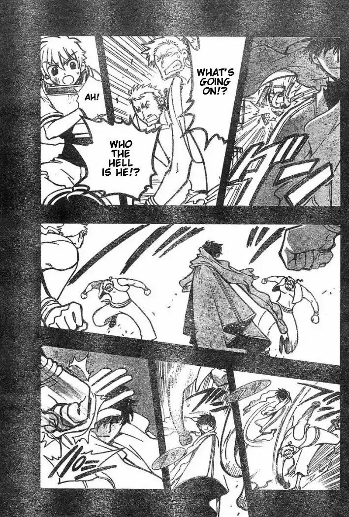 Tsubasa: Reservoir Chronicle 42