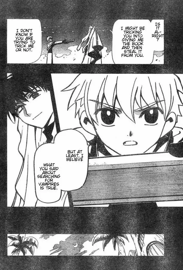 Tsubasa: Reservoir Chronicle 42