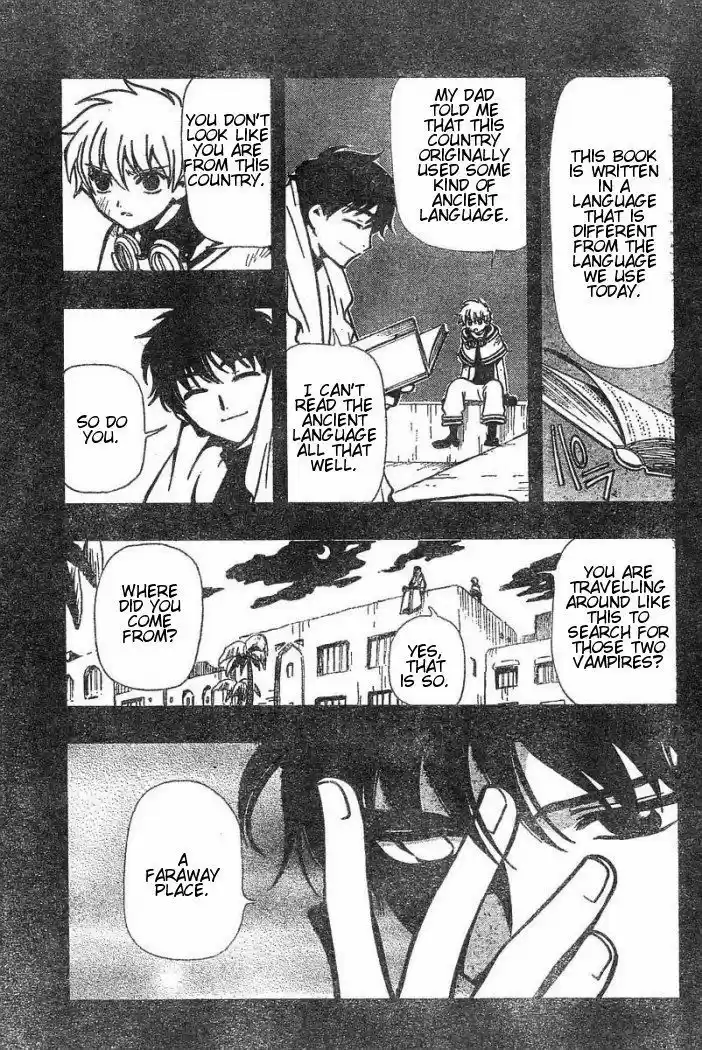 Tsubasa: Reservoir Chronicle 42