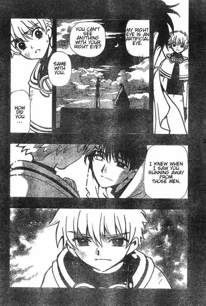 Tsubasa: Reservoir Chronicle 42