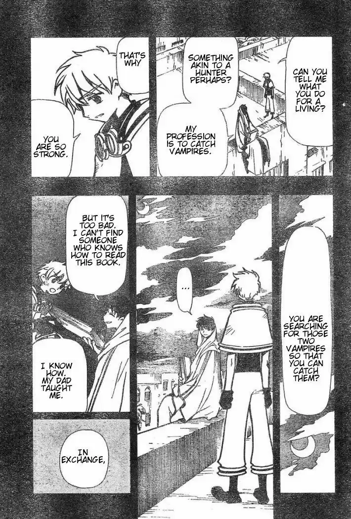 Tsubasa: Reservoir Chronicle 42