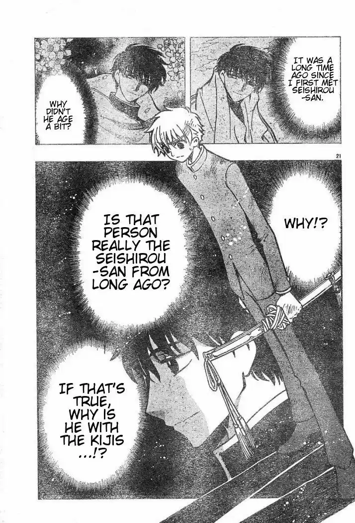 Tsubasa: Reservoir Chronicle 42