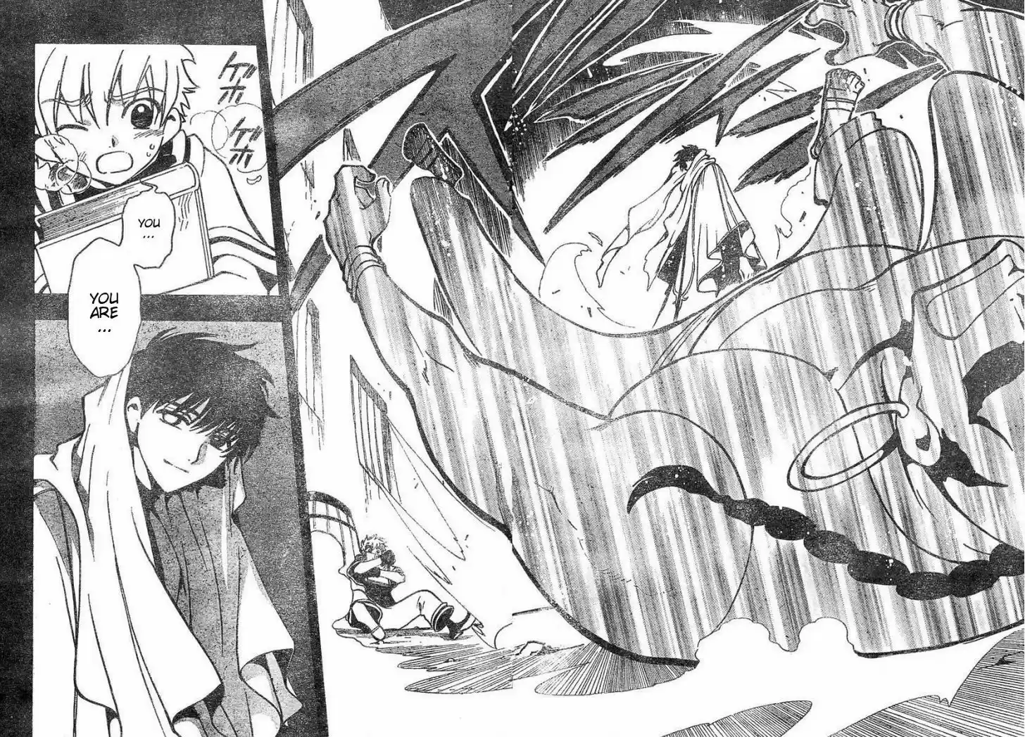 Tsubasa: Reservoir Chronicle 42