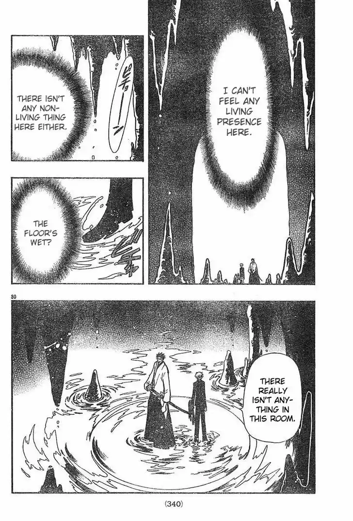 Tsubasa: Reservoir Chronicle 43