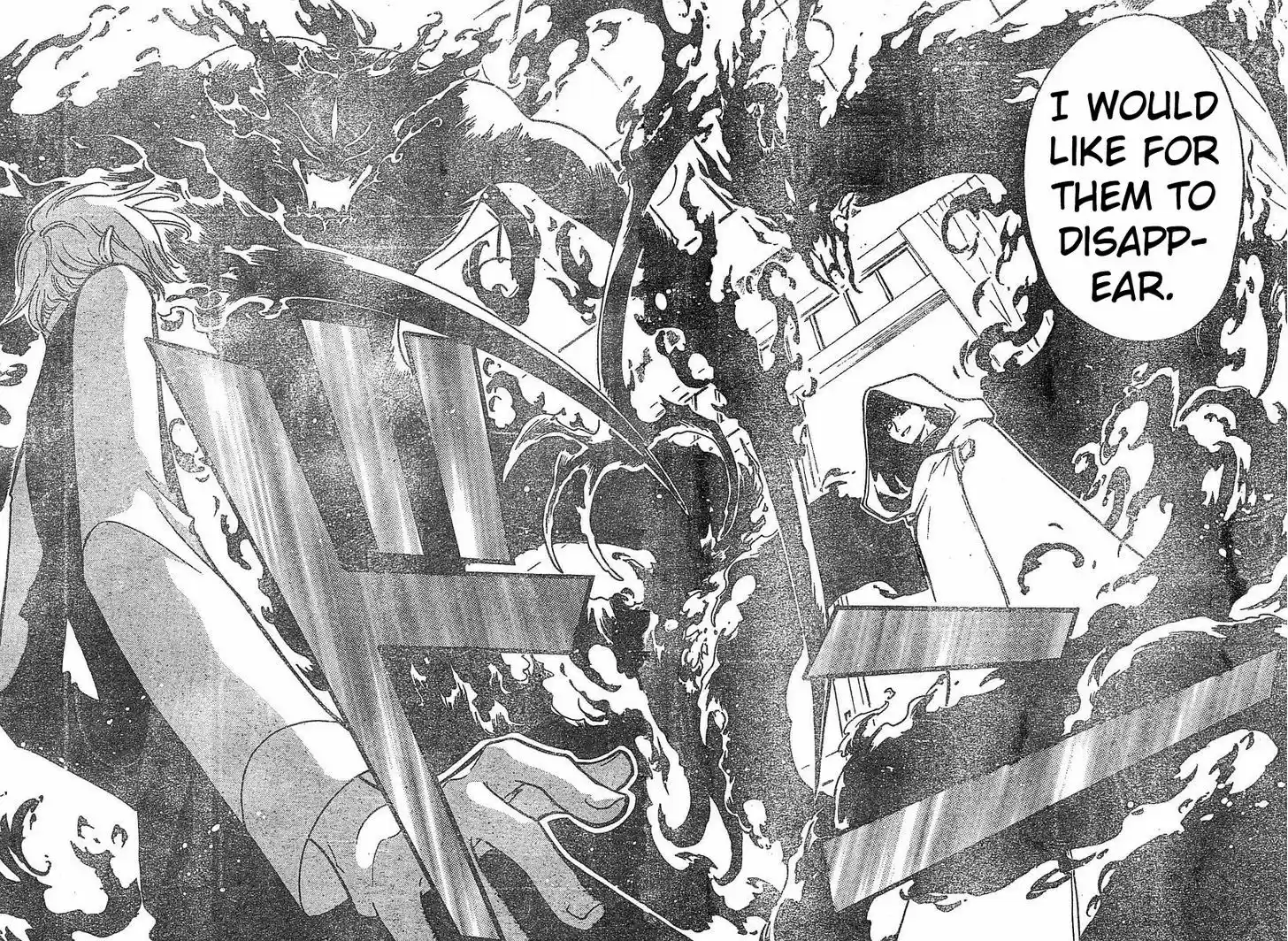 Tsubasa: Reservoir Chronicle 43