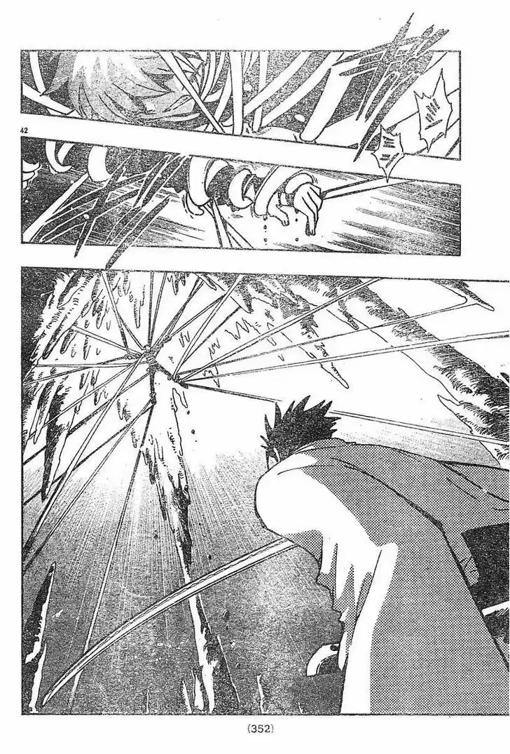 Tsubasa: Reservoir Chronicle 43