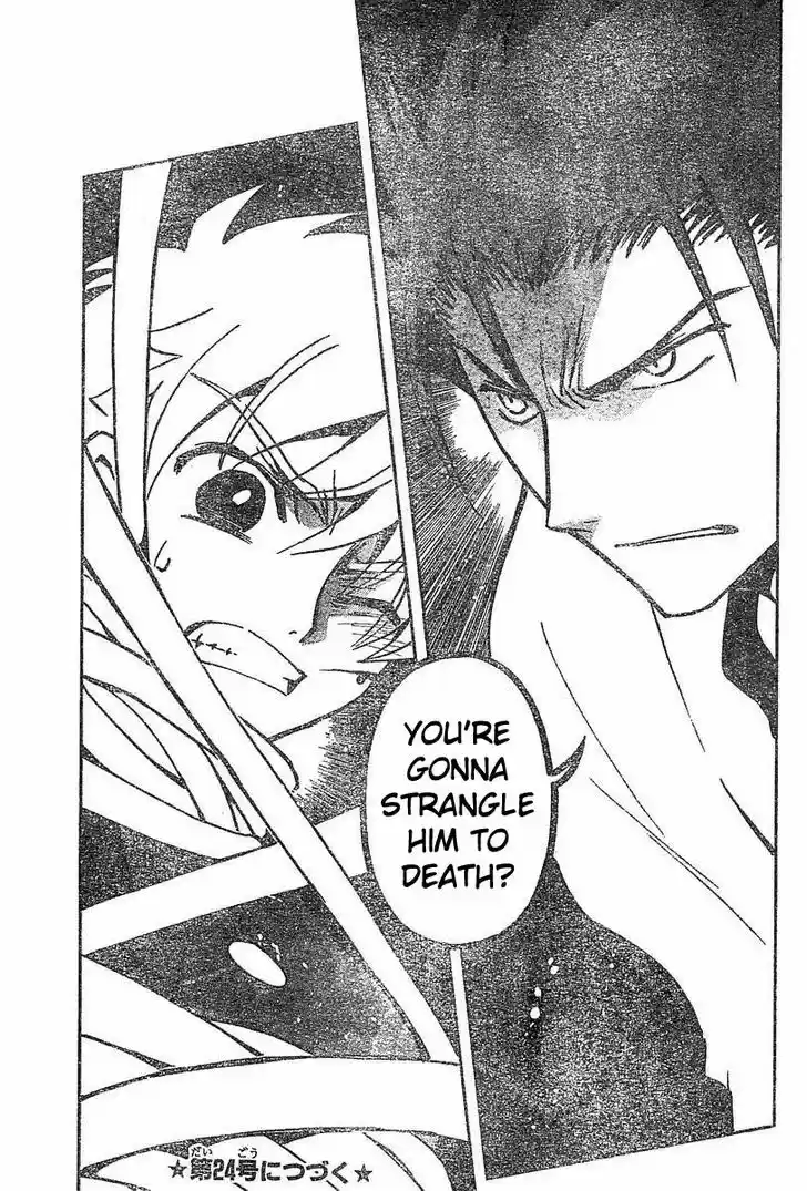 Tsubasa: Reservoir Chronicle 43