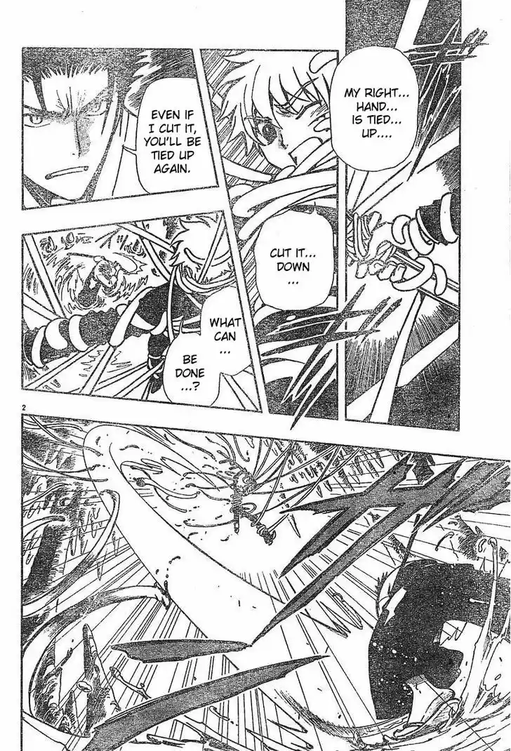 Tsubasa: Reservoir Chronicle 44