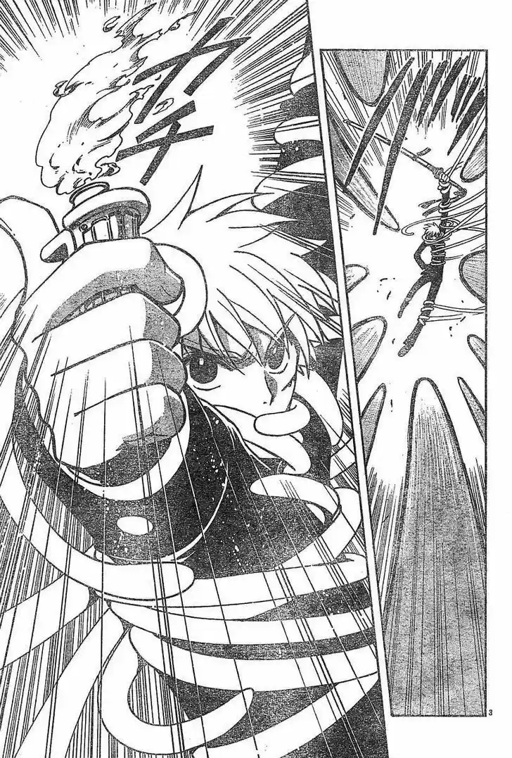 Tsubasa: Reservoir Chronicle 44