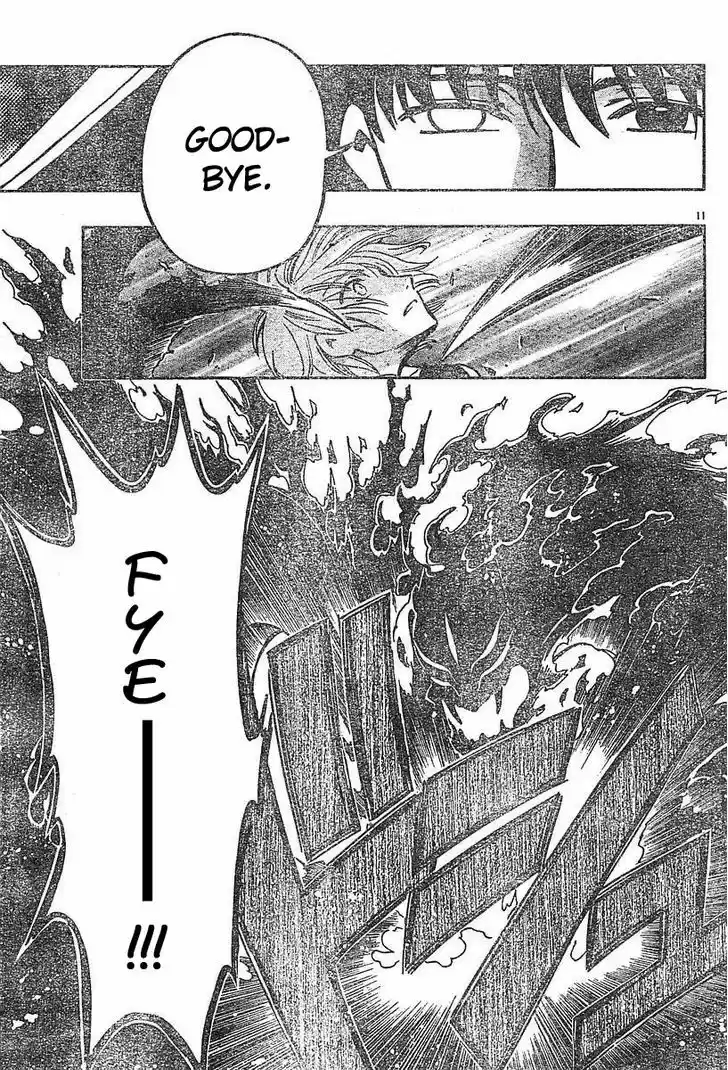 Tsubasa: Reservoir Chronicle 44