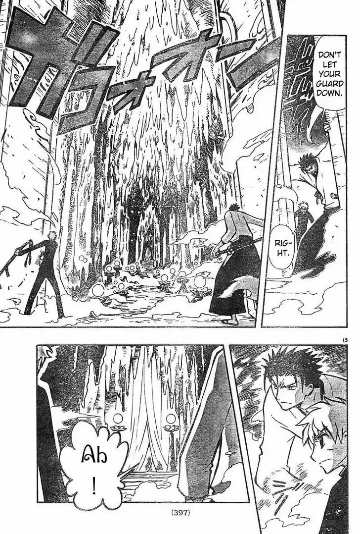 Tsubasa: Reservoir Chronicle 44