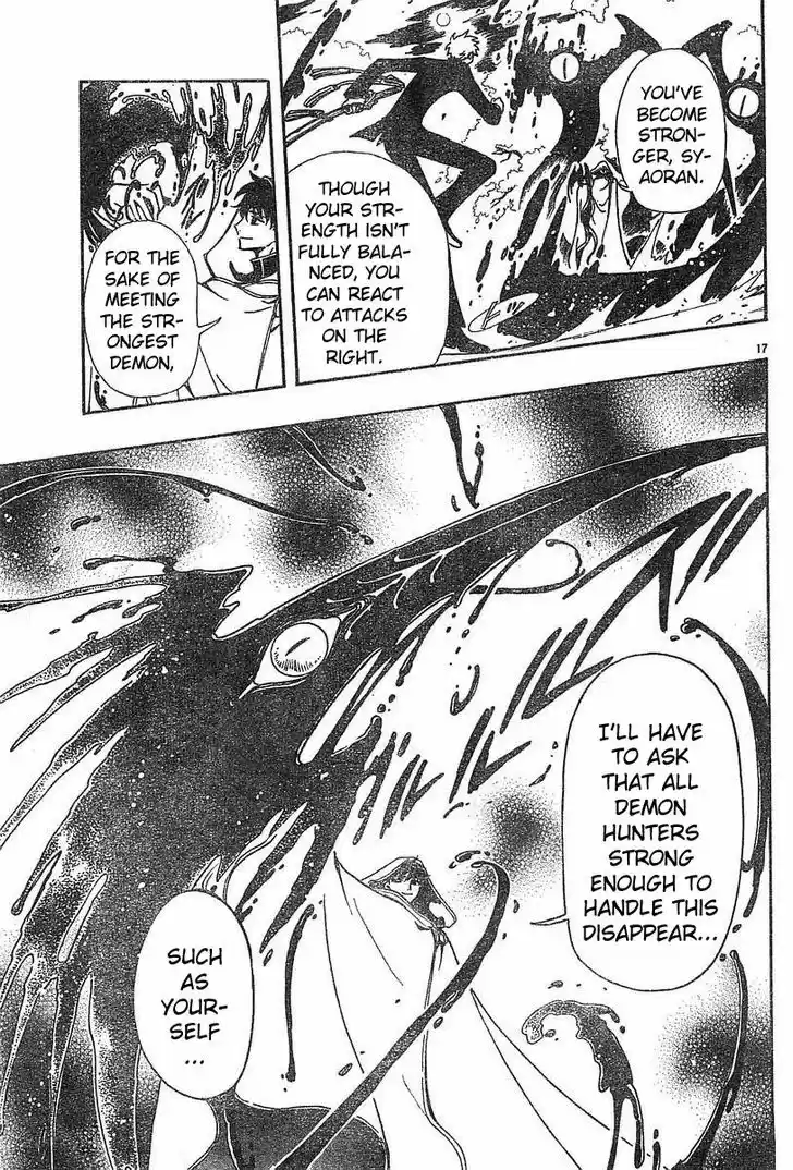 Tsubasa: Reservoir Chronicle 45