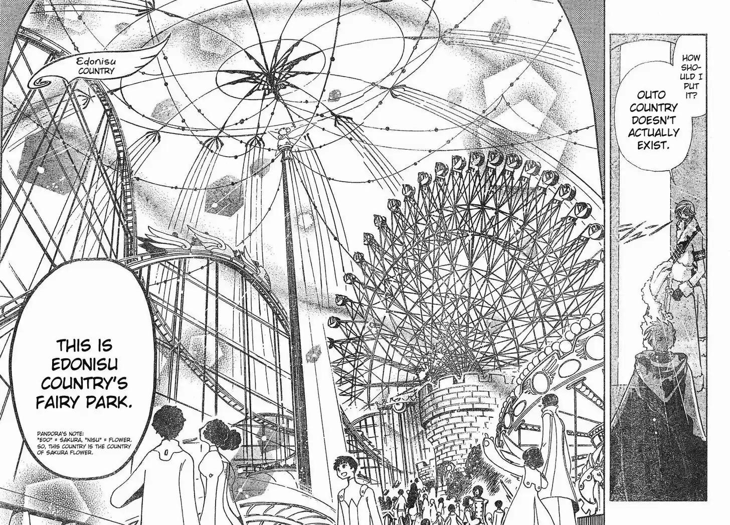 Tsubasa: Reservoir Chronicle 46