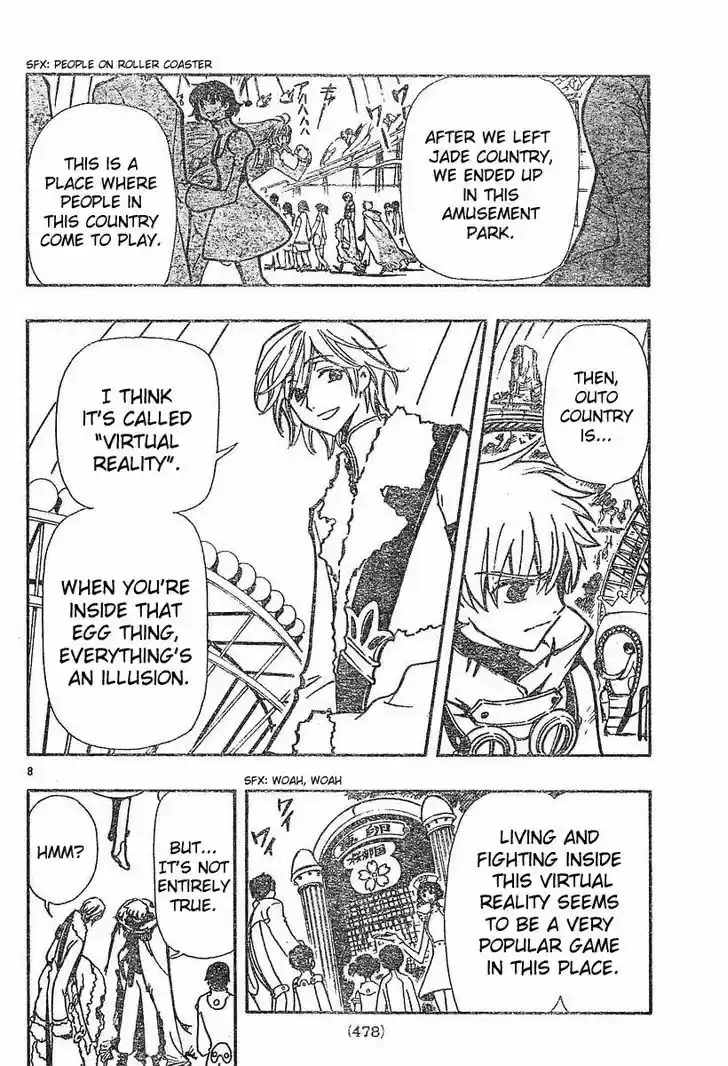 Tsubasa: Reservoir Chronicle 46