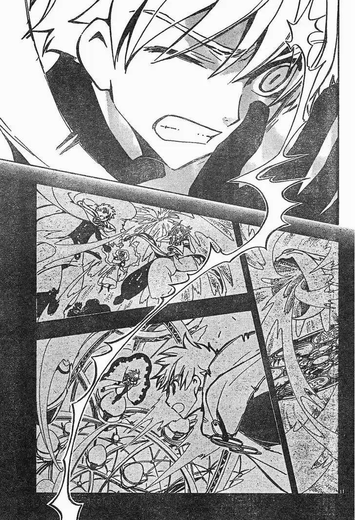 Tsubasa: Reservoir Chronicle 46