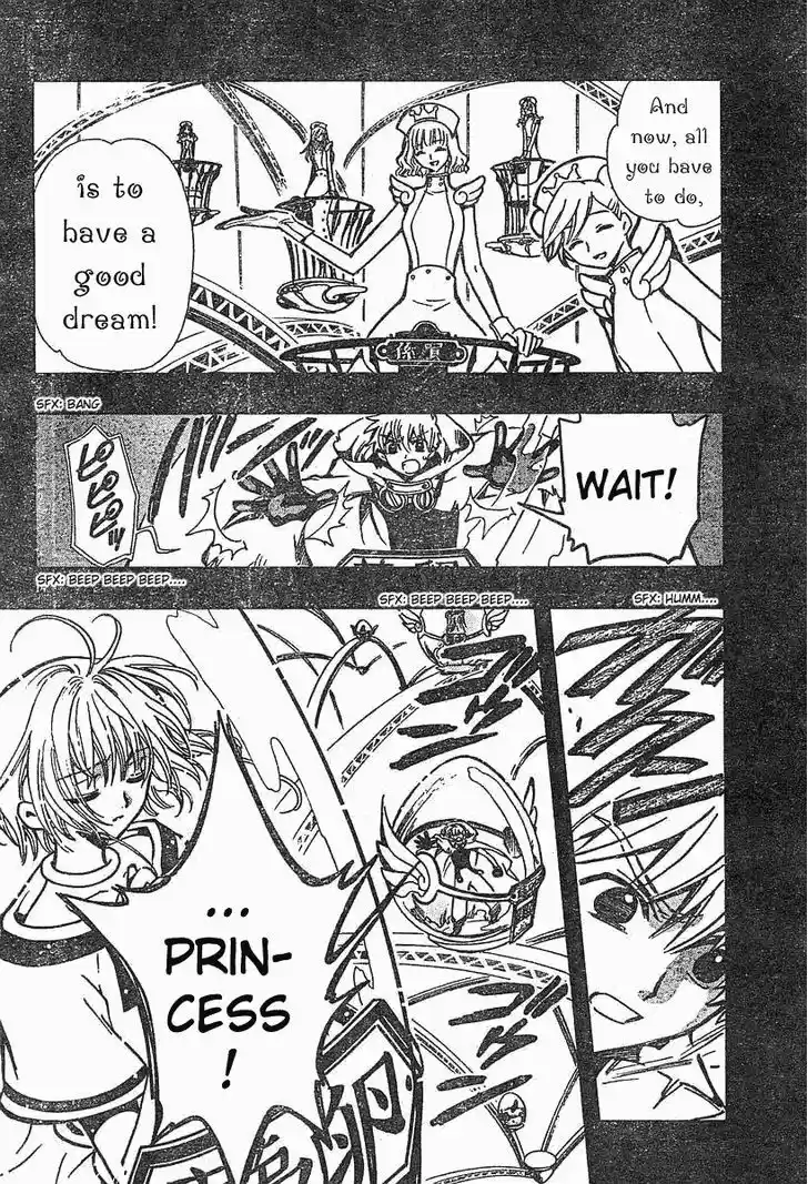 Tsubasa: Reservoir Chronicle 46