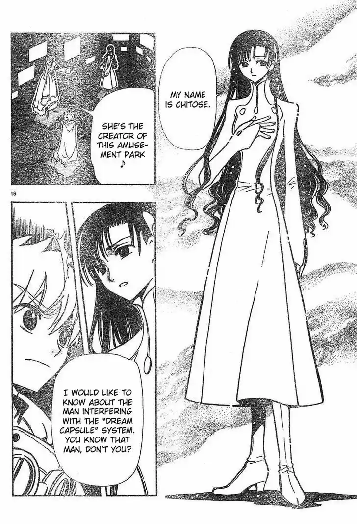 Tsubasa: Reservoir Chronicle 46