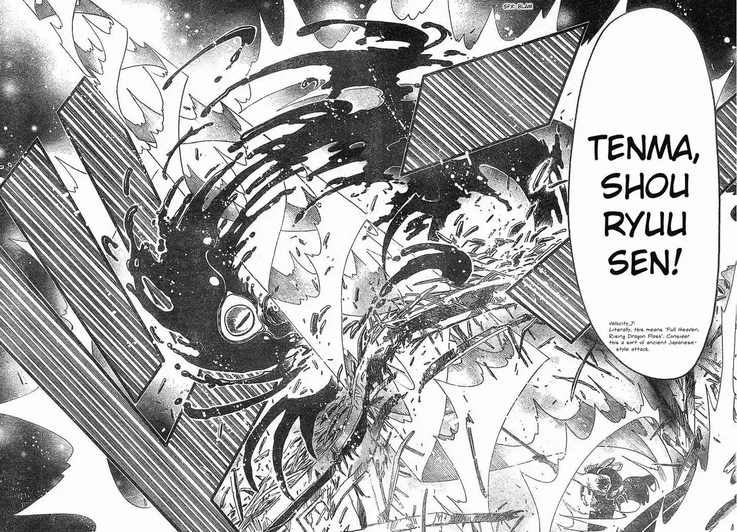 Tsubasa: Reservoir Chronicle 47