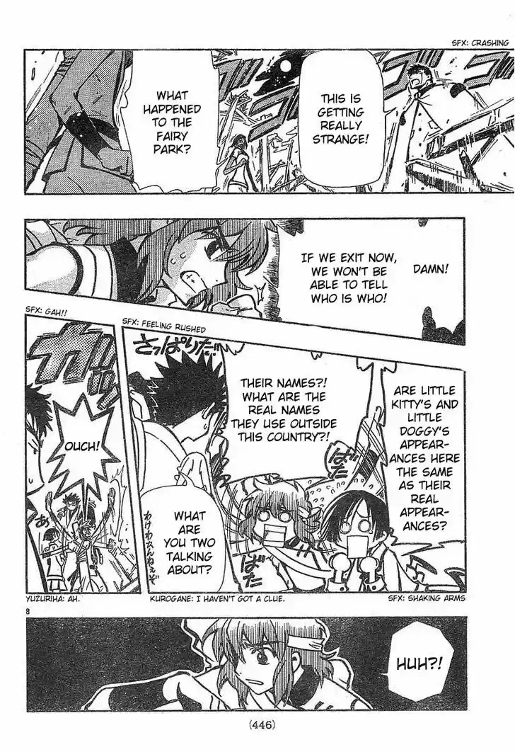 Tsubasa: Reservoir Chronicle 47