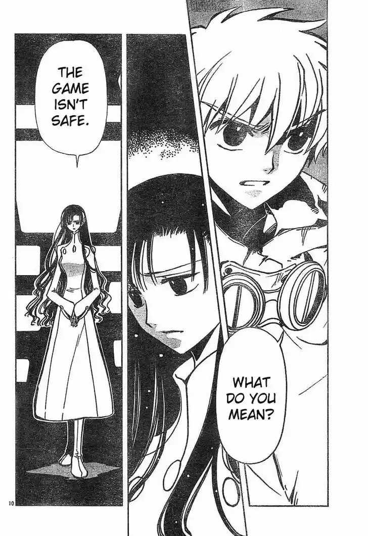 Tsubasa: Reservoir Chronicle 47