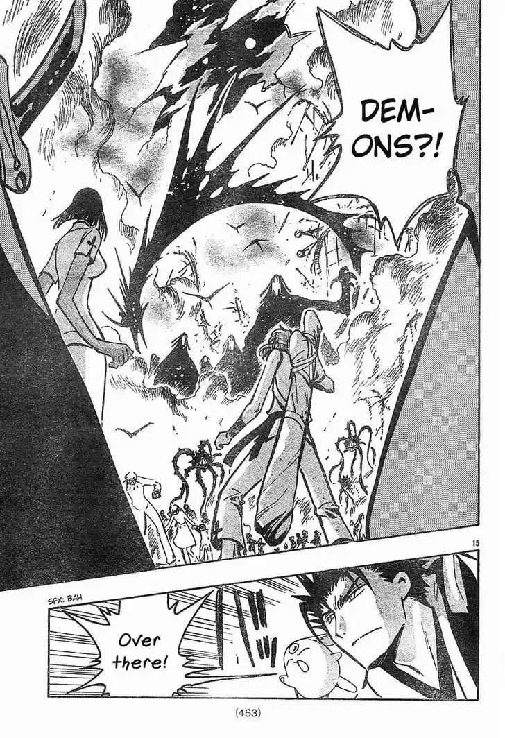 Tsubasa: Reservoir Chronicle 47