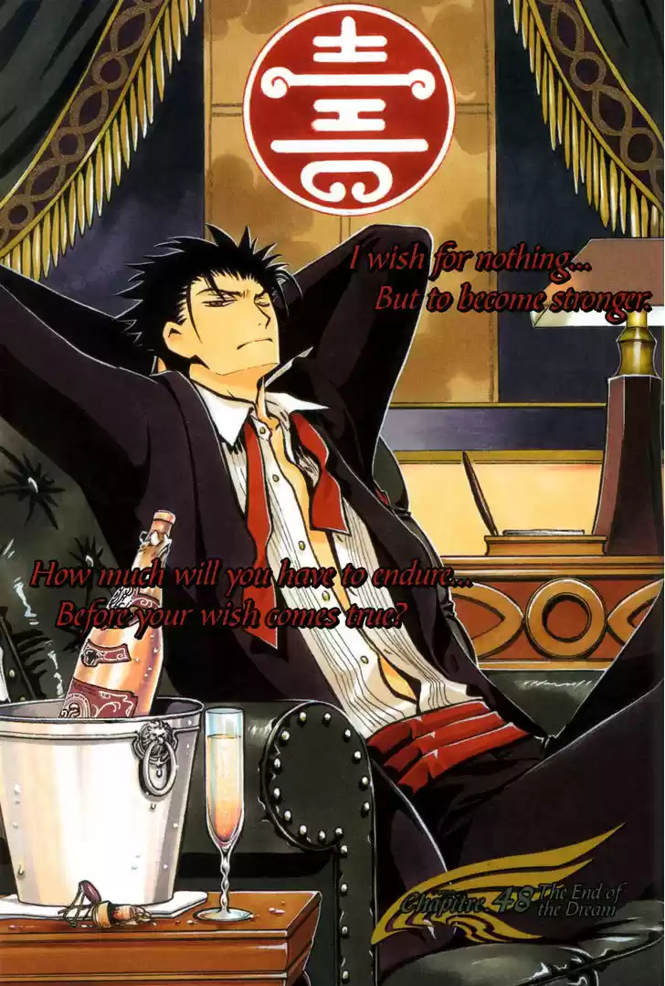 Tsubasa: Reservoir Chronicle 48