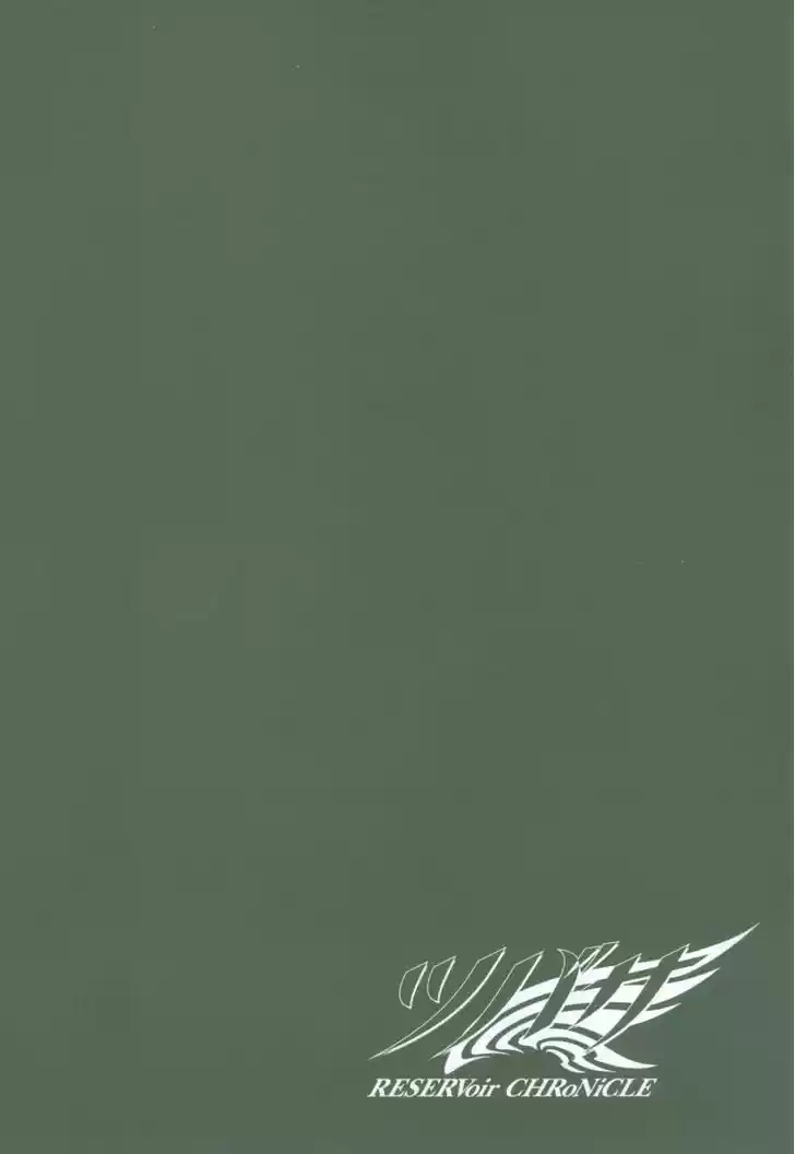 Tsubasa: Reservoir Chronicle 48