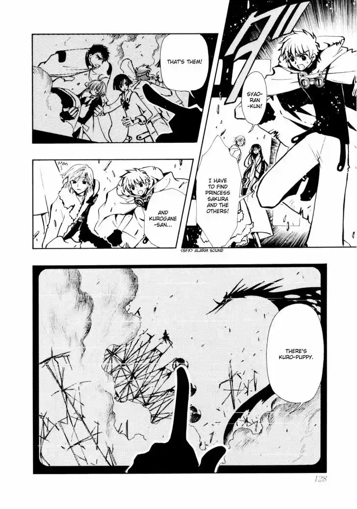 Tsubasa: Reservoir Chronicle 48