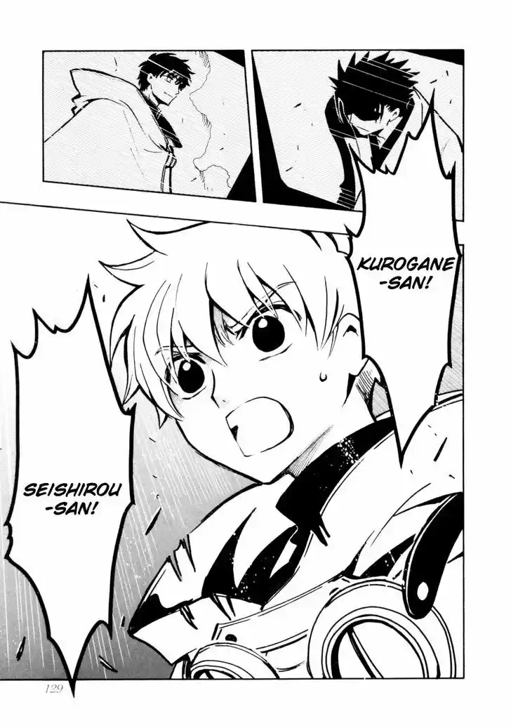 Tsubasa: Reservoir Chronicle 48