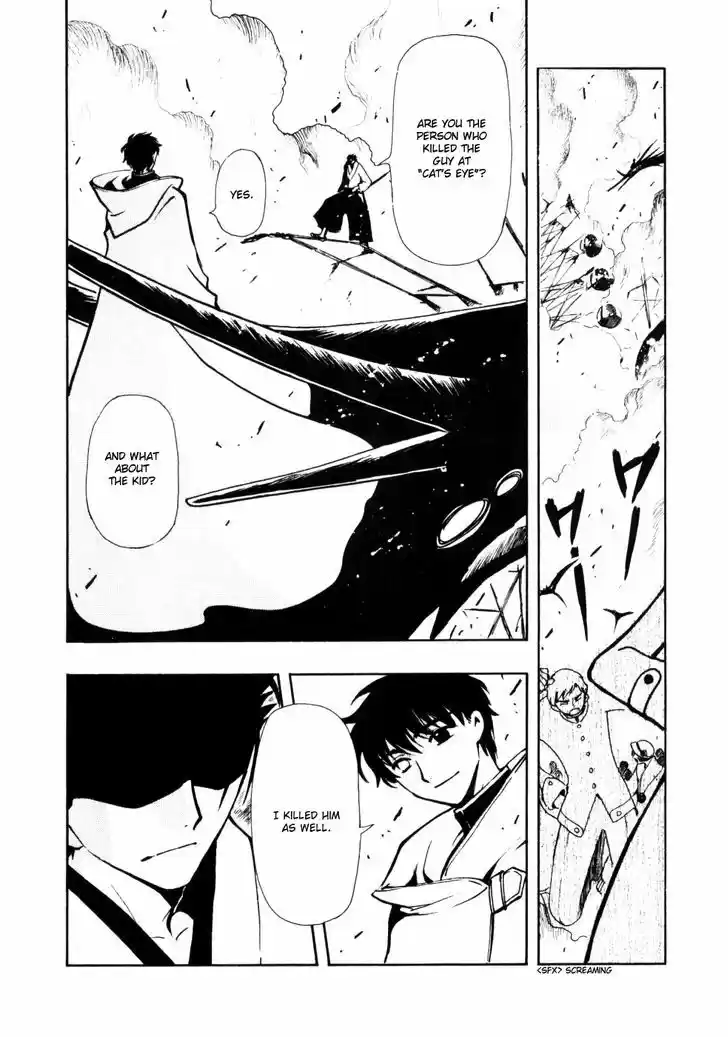 Tsubasa: Reservoir Chronicle 48