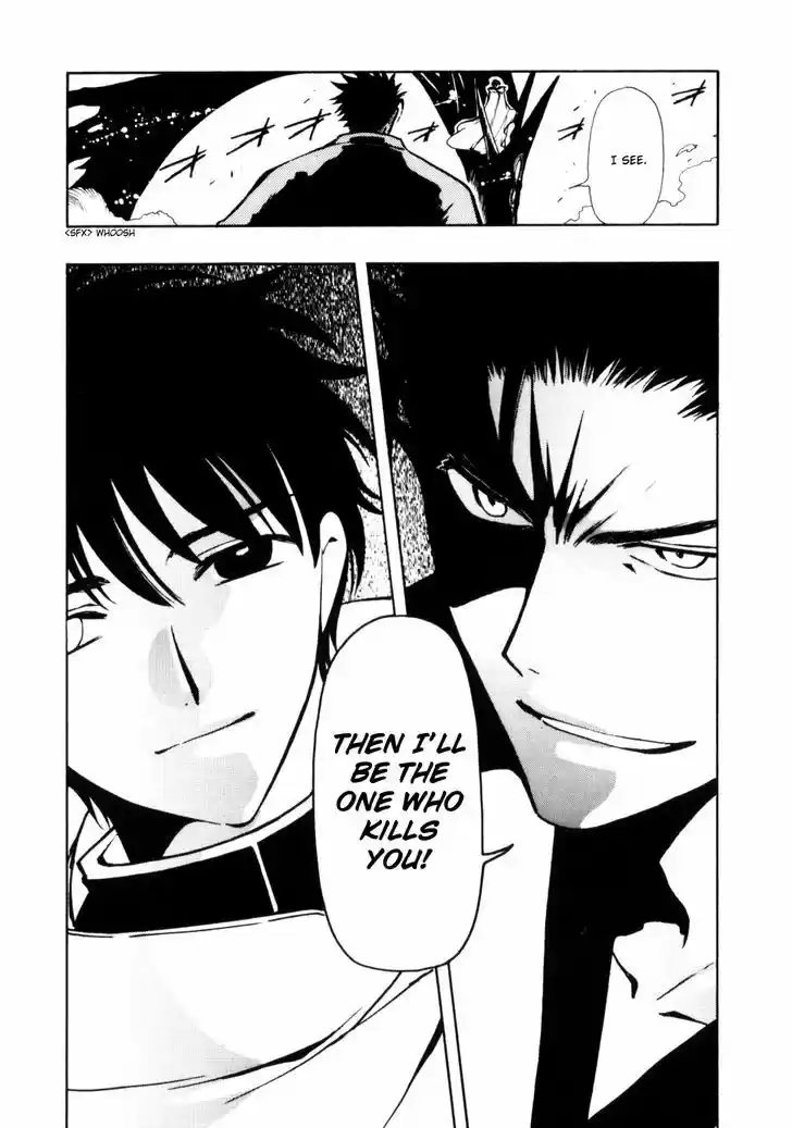 Tsubasa: Reservoir Chronicle 48