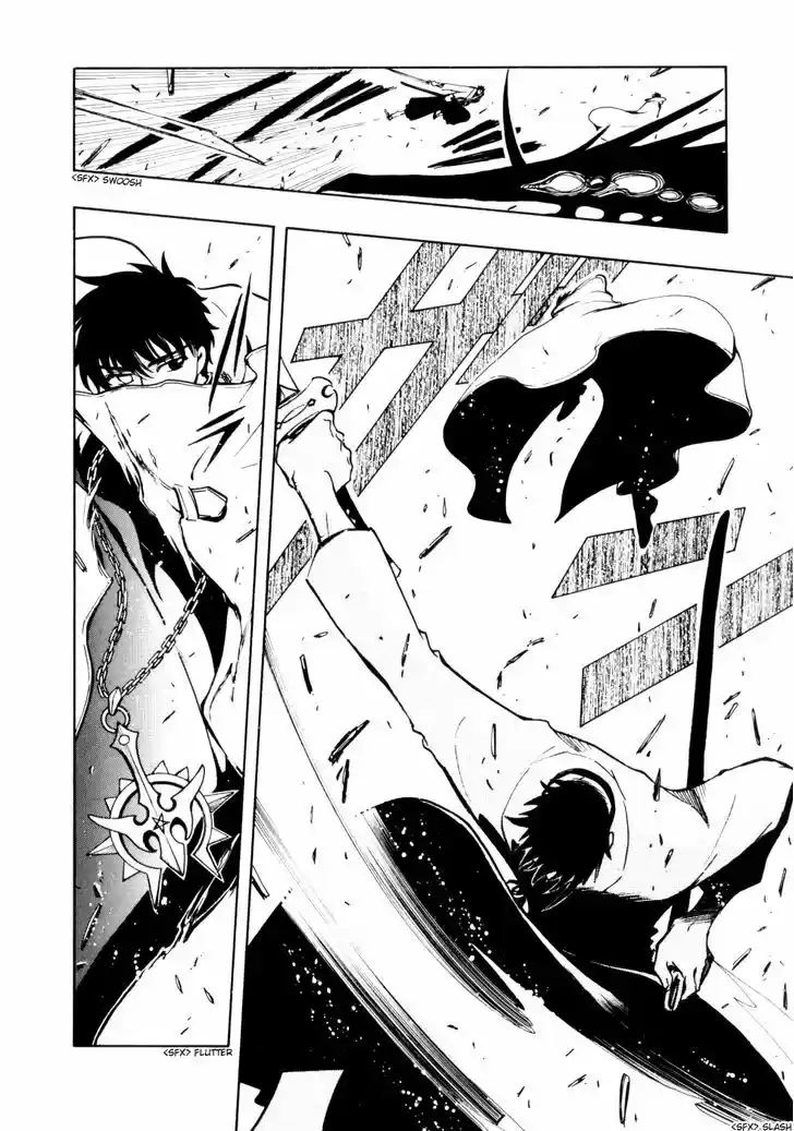 Tsubasa: Reservoir Chronicle 48