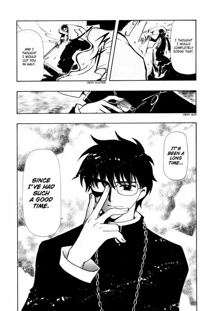 Tsubasa: Reservoir Chronicle 48