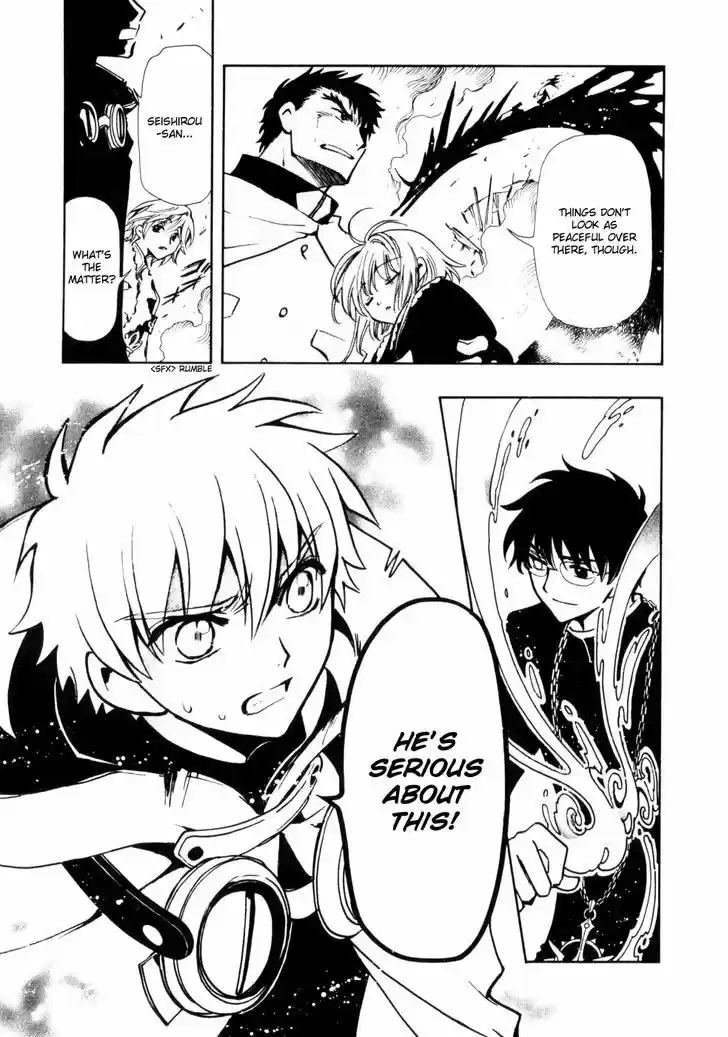 Tsubasa: Reservoir Chronicle 48