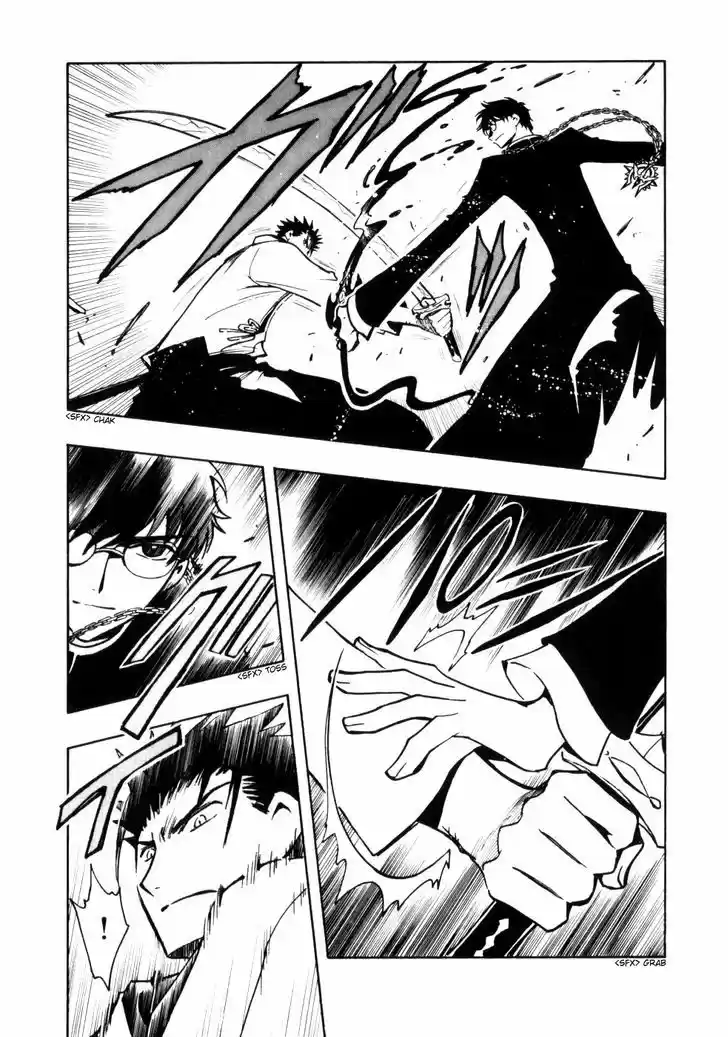 Tsubasa: Reservoir Chronicle 48