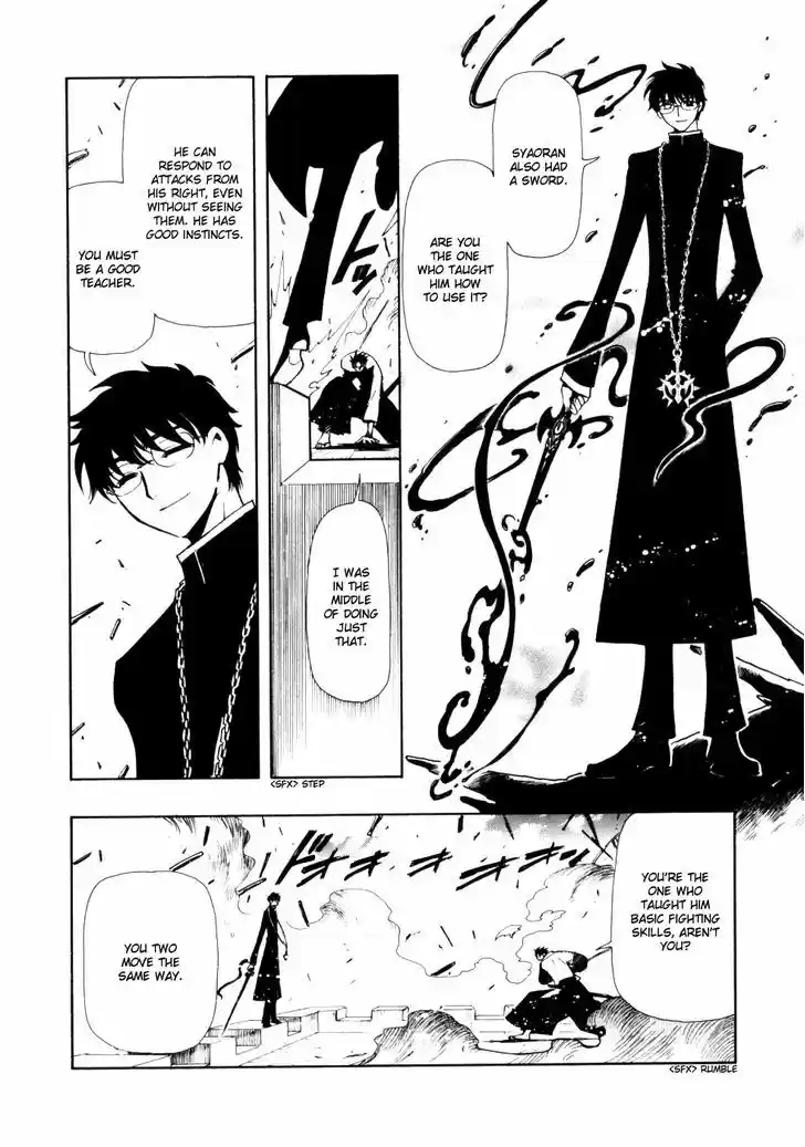 Tsubasa: Reservoir Chronicle 48