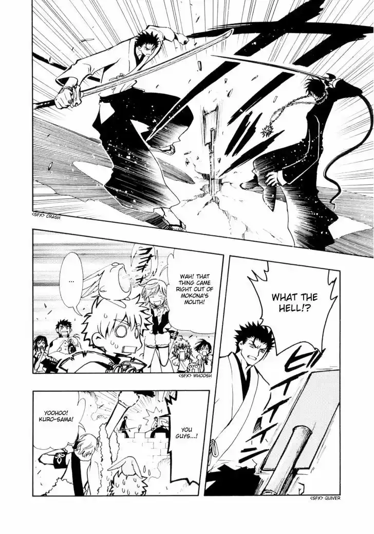 Tsubasa: Reservoir Chronicle 48