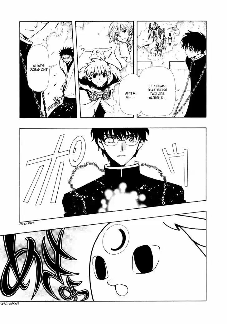 Tsubasa: Reservoir Chronicle 48