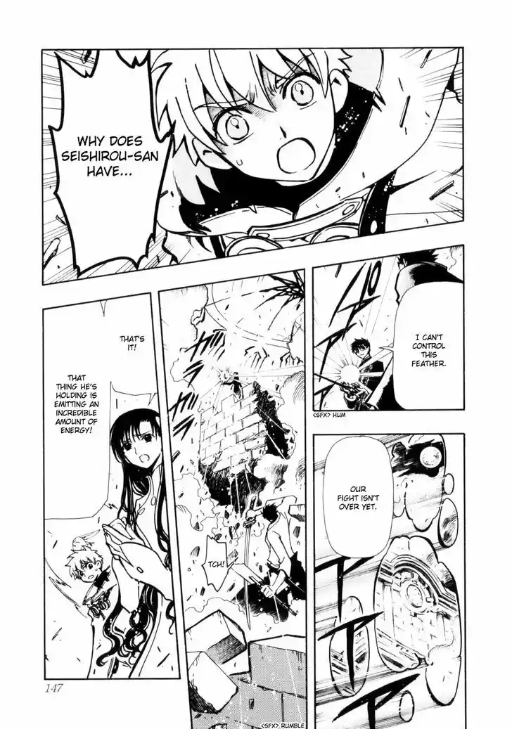 Tsubasa: Reservoir Chronicle 48