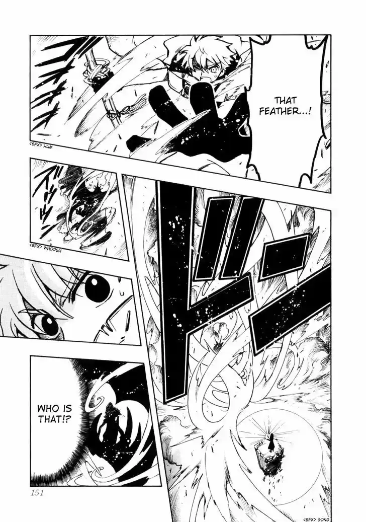 Tsubasa: Reservoir Chronicle 48