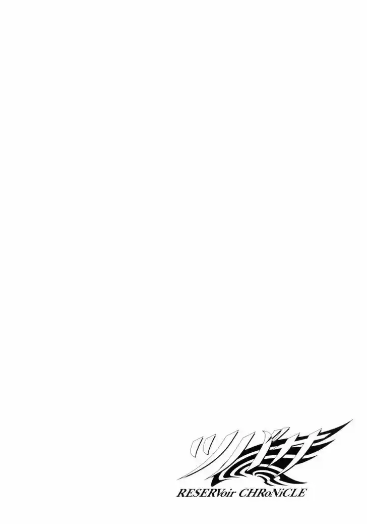 Tsubasa: Reservoir Chronicle 48