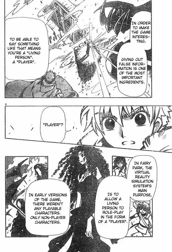 Tsubasa: Reservoir Chronicle 49