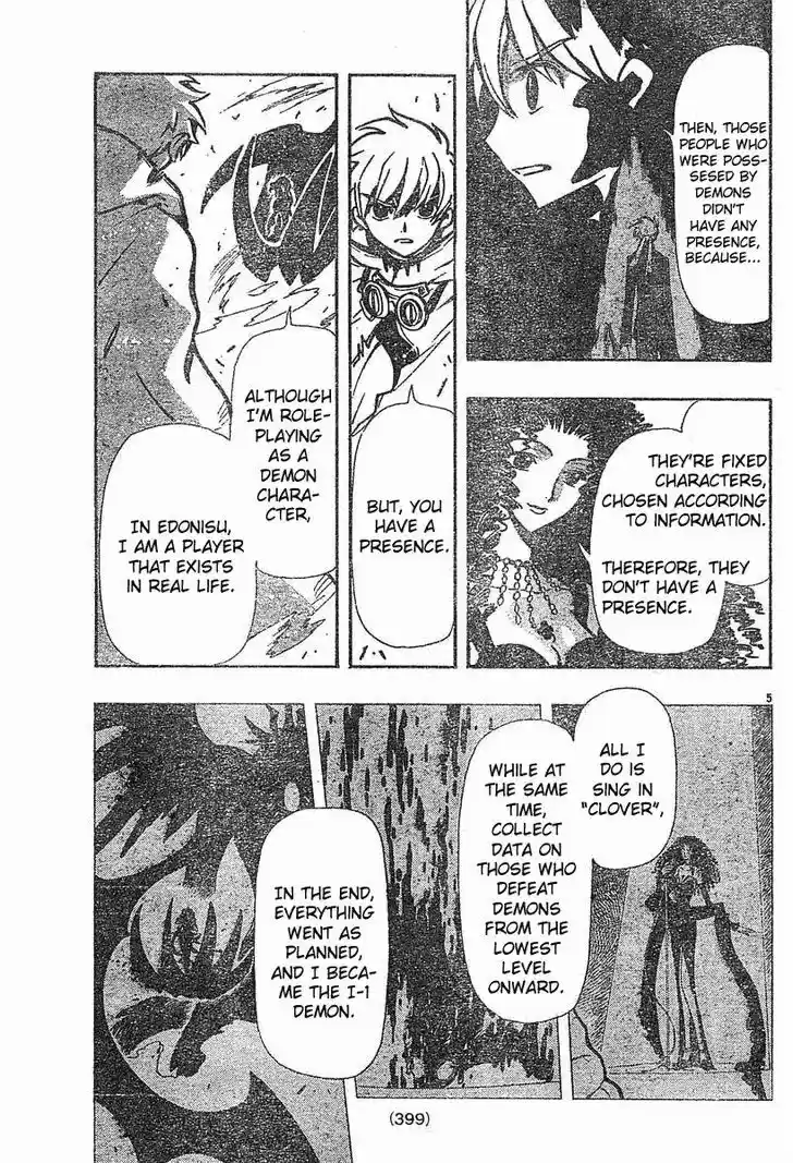 Tsubasa: Reservoir Chronicle 49