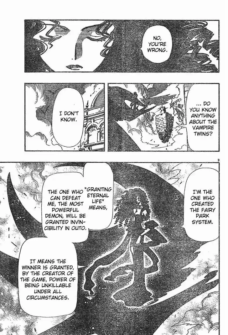 Tsubasa: Reservoir Chronicle 49