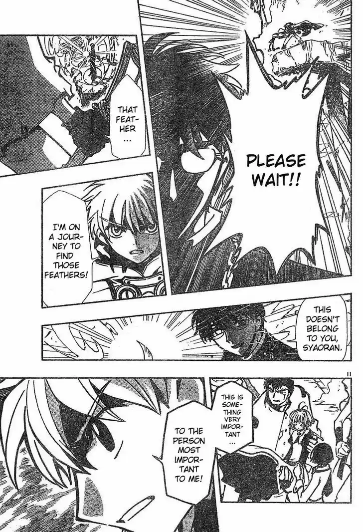 Tsubasa: Reservoir Chronicle 49