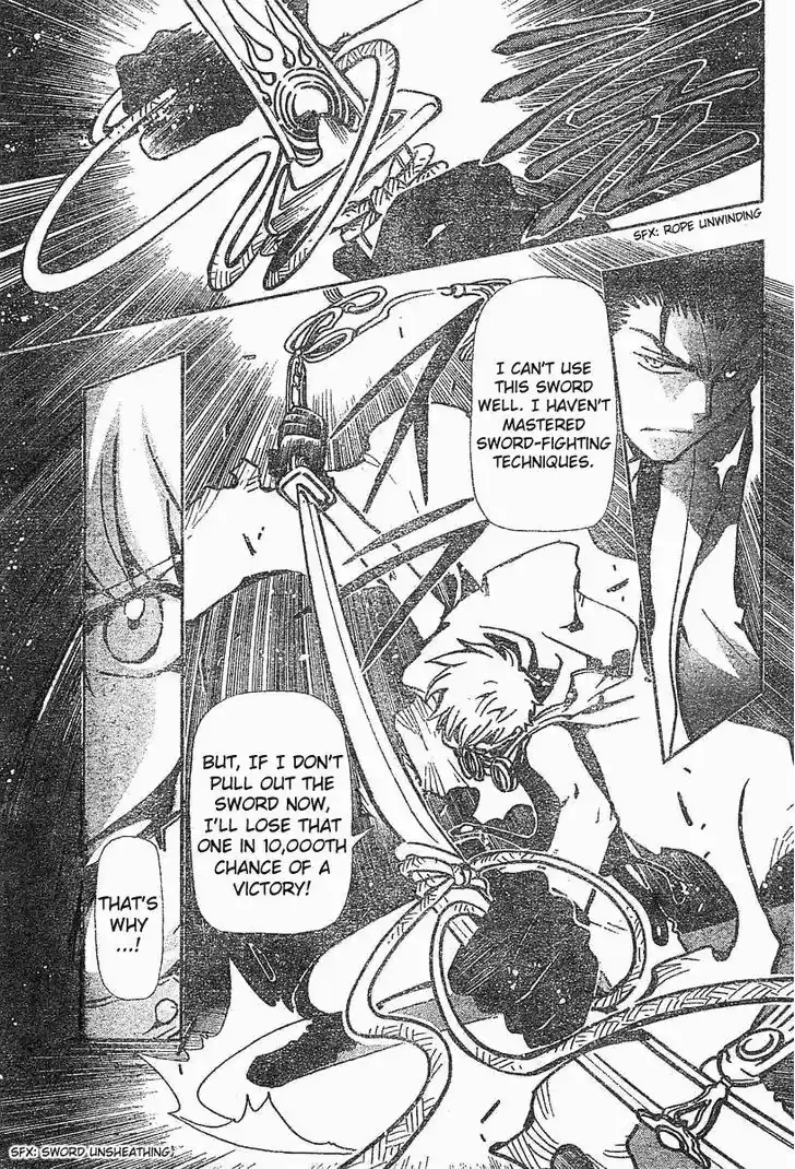 Tsubasa: Reservoir Chronicle 49