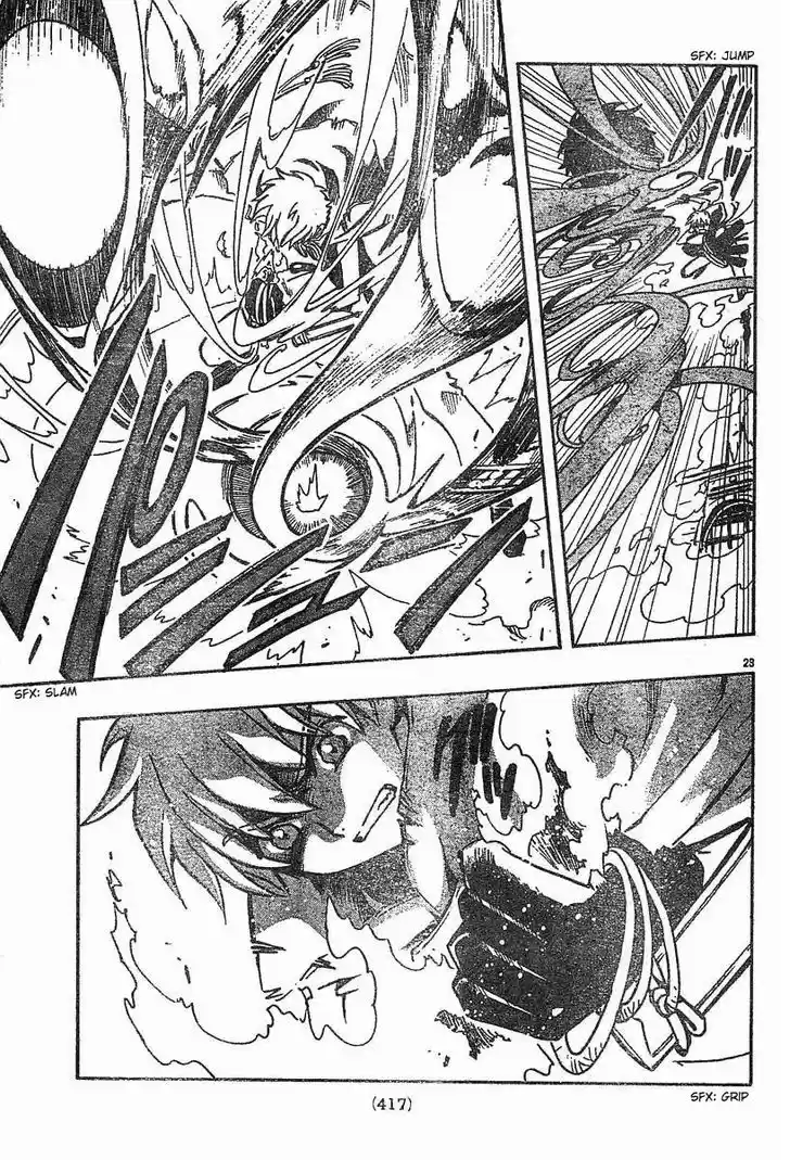 Tsubasa: Reservoir Chronicle 49