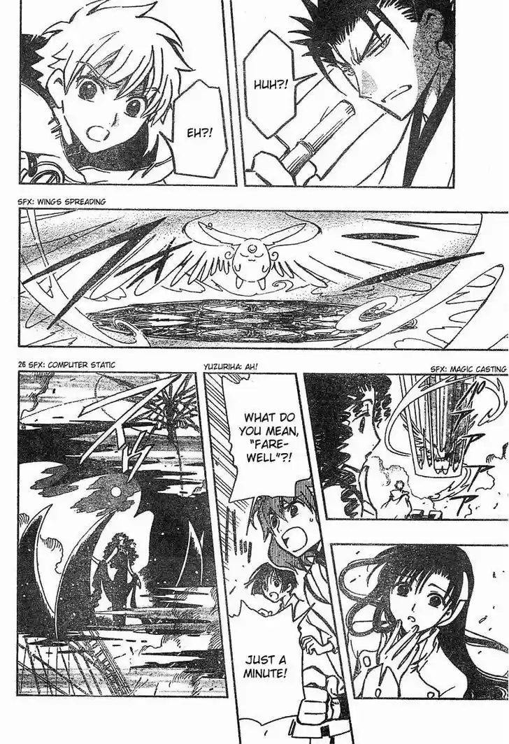 Tsubasa: Reservoir Chronicle 49