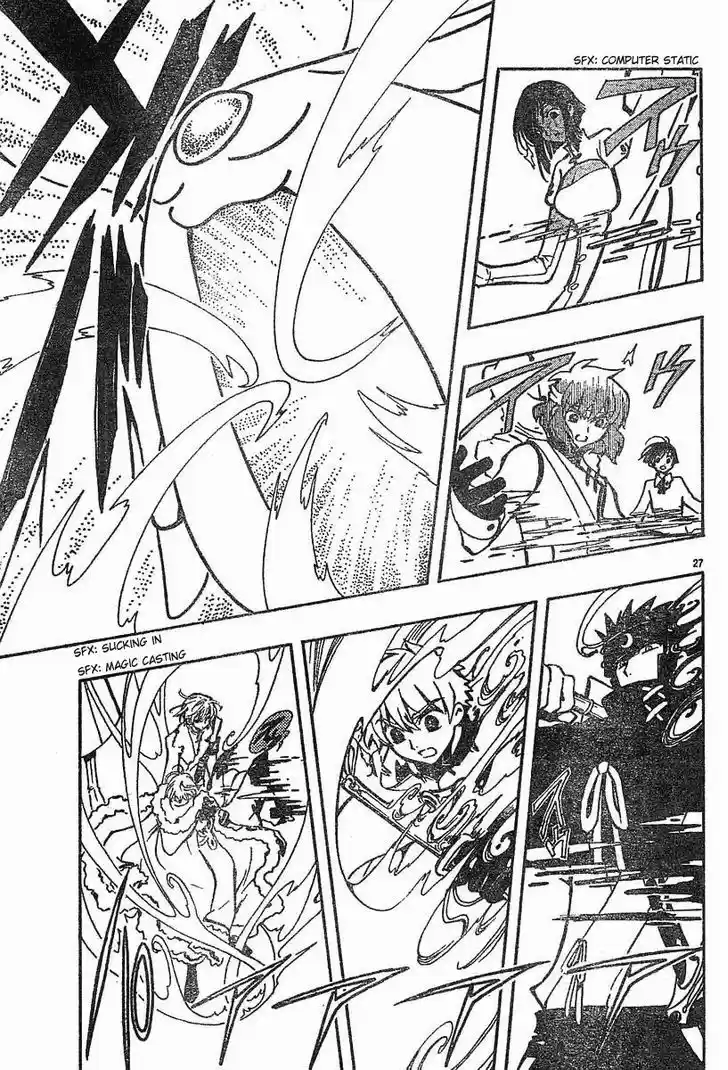 Tsubasa: Reservoir Chronicle 49